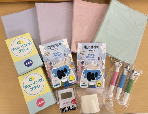 MFTプログラムでお渡しするセット